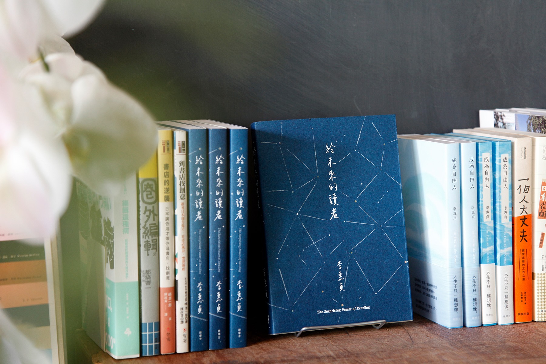 【我在地方聽故事】獨角獸計畫｜走進實體書店，重新感受閱讀的樂趣與美好