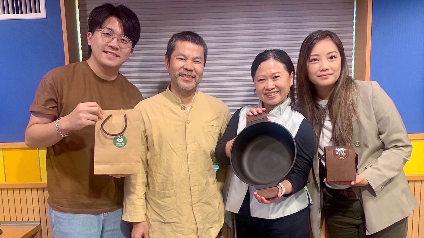 【我在地方聽故事】鐵鍋咖藝動｜小恬田Ｘ大古鑄鐵Ｘ味蕾拼圖Ｘ米咖啡