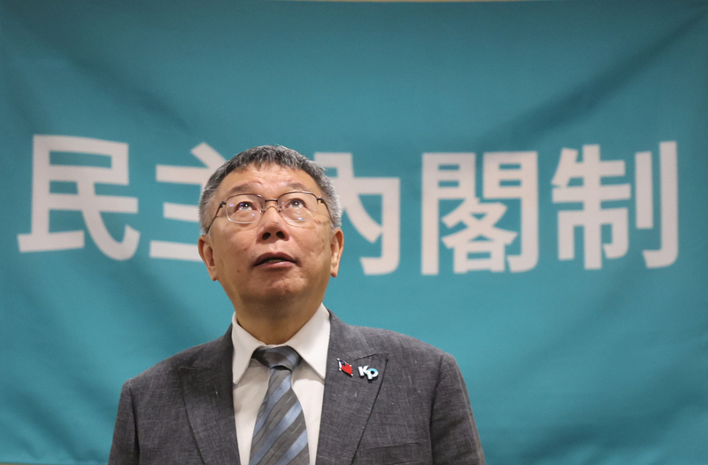 【生活有辦法】總統制VS內閣制，世界上有最好的政府體制？