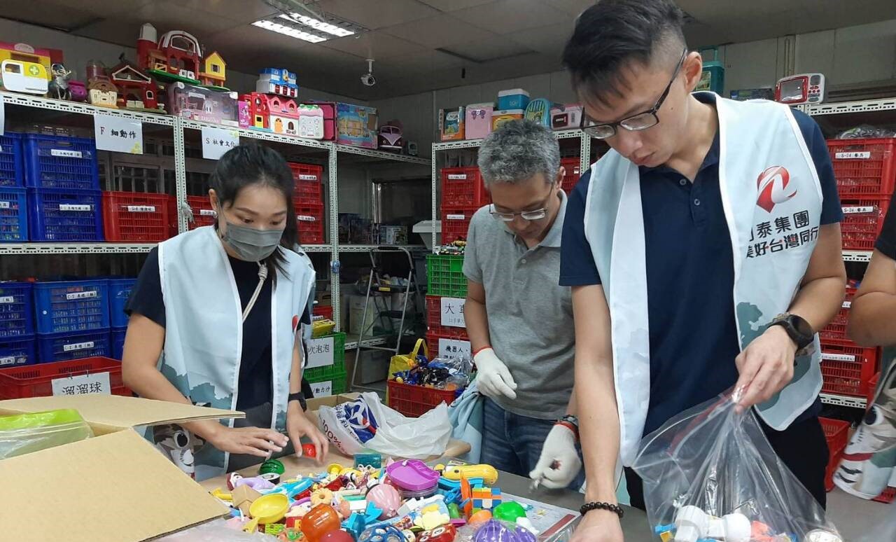 【早安．台灣】傳愛海內外，二手玩具再生新價值