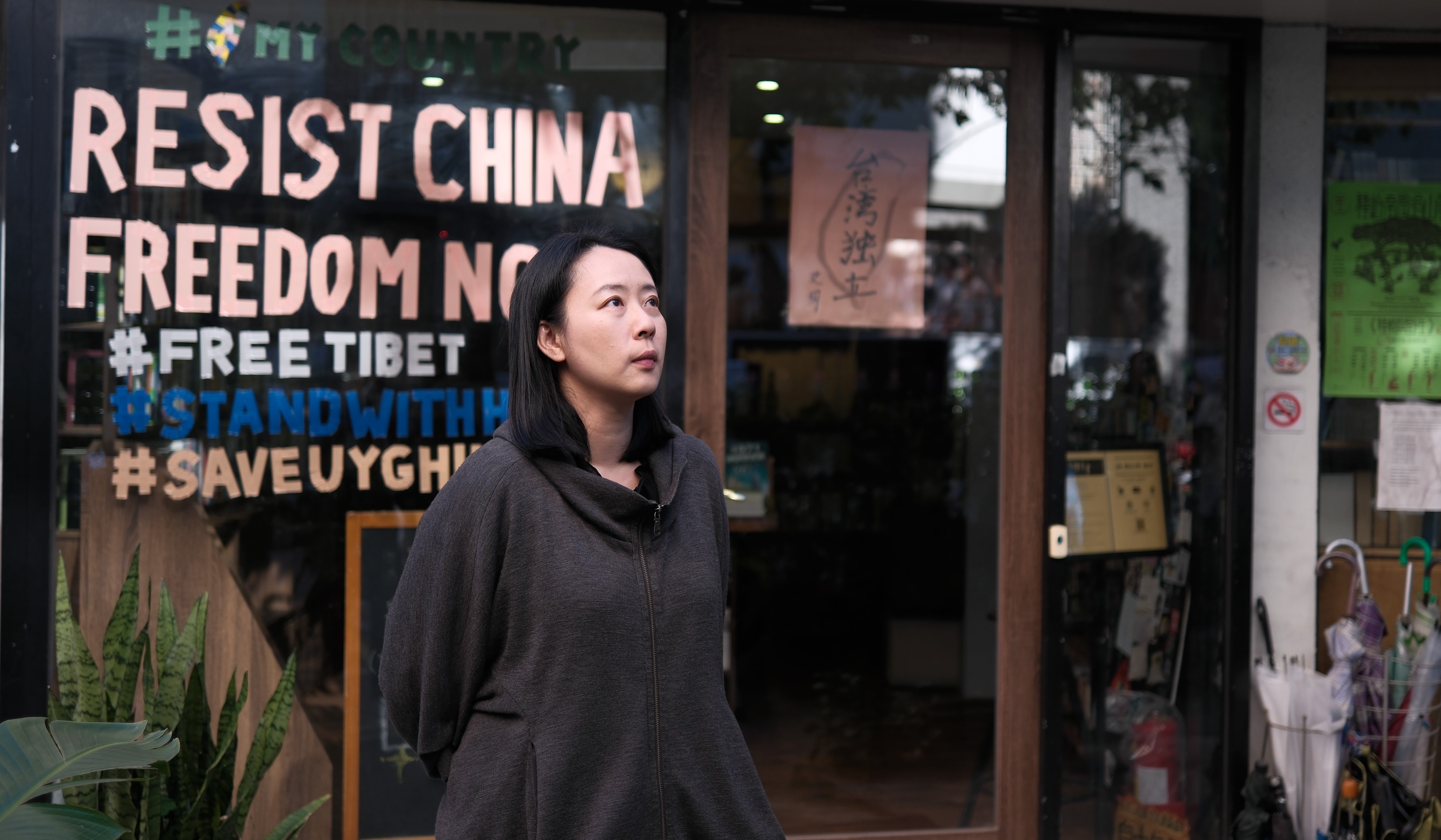 【臺灣心風景】左轉這家書店竟成了社運重鎮！走進青島東路的思想基地