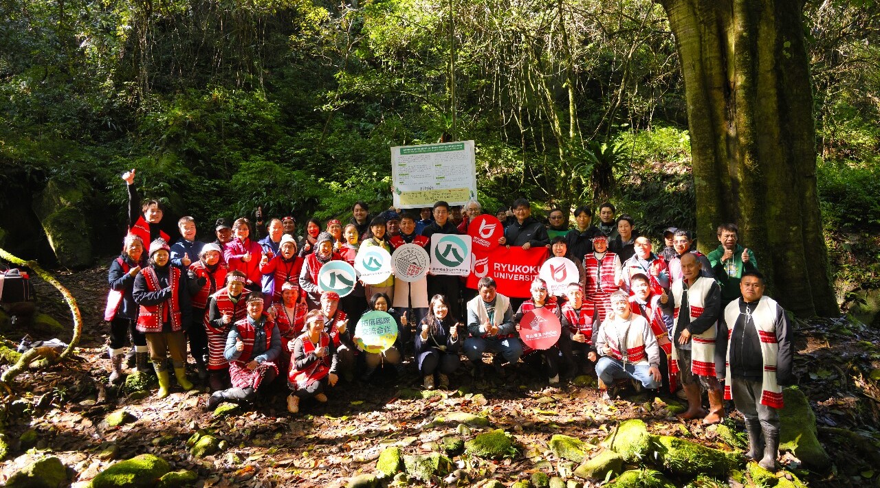 【戀戀臺灣】「里山賽夏PaKaSan」牽手「龍谷之森」，臺日攜手共推人與自然永續實踐