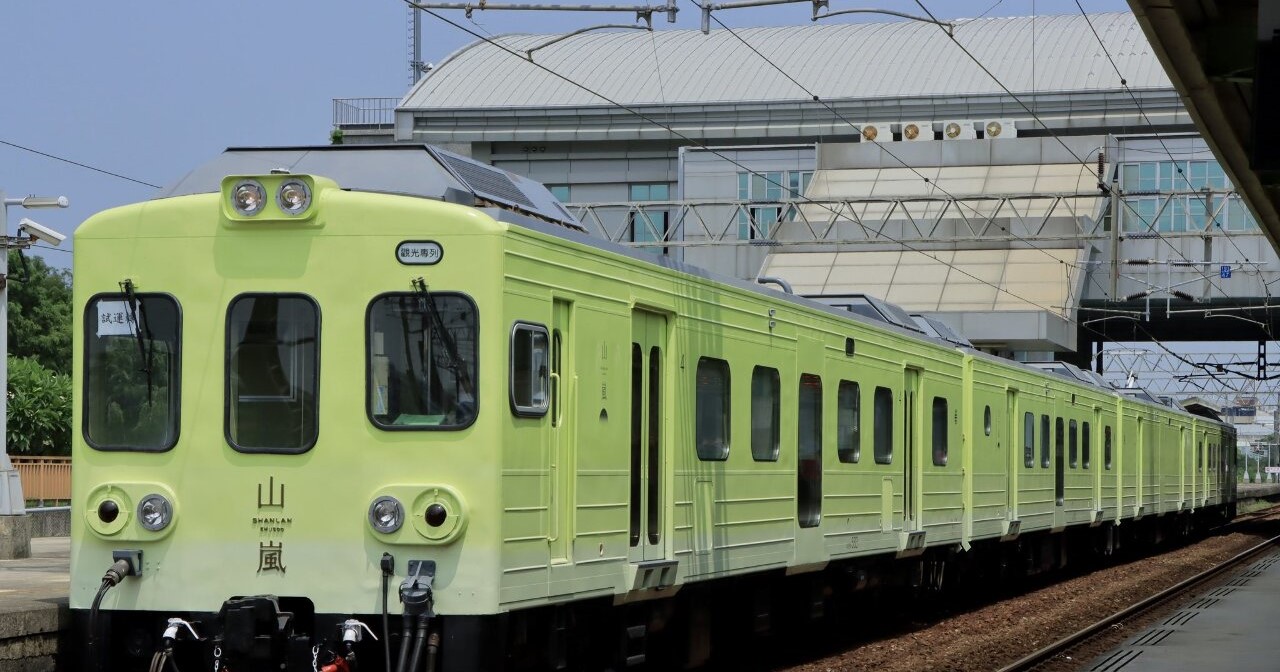 【看見臺灣】山嵐號花東縱谷觀光列車4月19日啟航