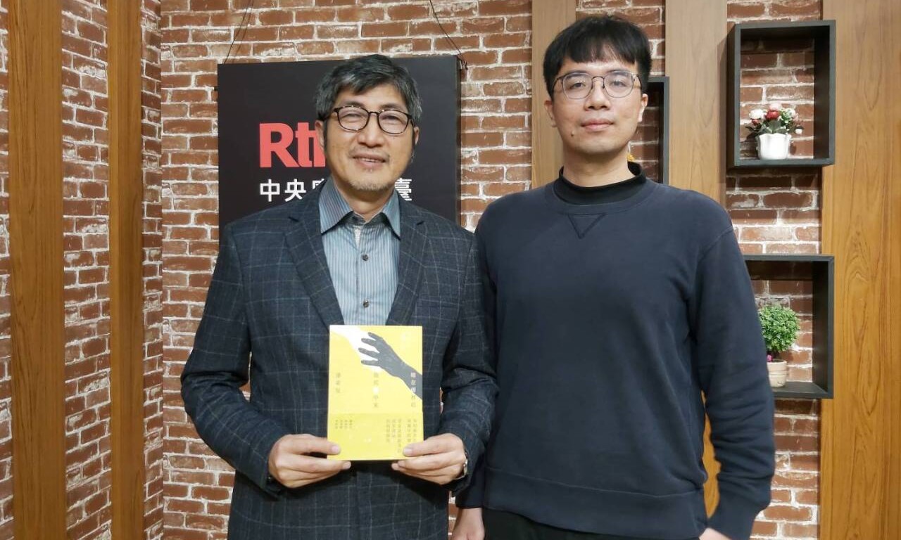 【臺灣心風景】生命不可承受之重∕專訪作家潘秉旻談《她在雨裡站，他從霧中來》