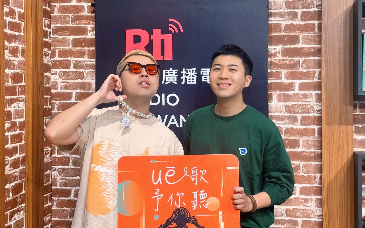 【uē歌予你聽】專訪STACO：嘻哈尬傳統，饒出宜蘭味
