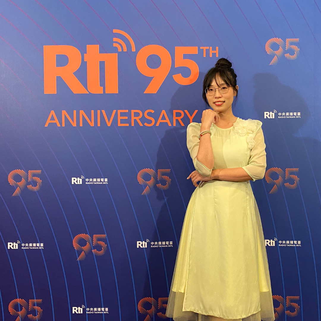 彭翠瑛 Thúy Anh