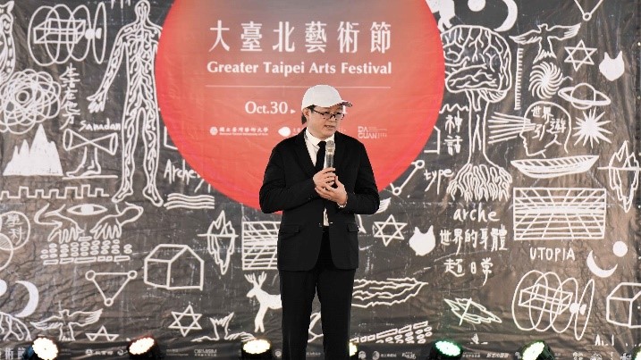 2020大臺北藝術節正式開幕 臺灣之光同聚共同思索真實世界