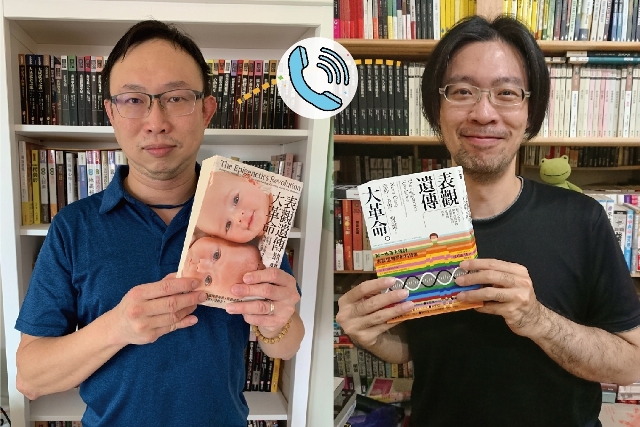 為什麼同卵雙胞胎的人生依然大不同？