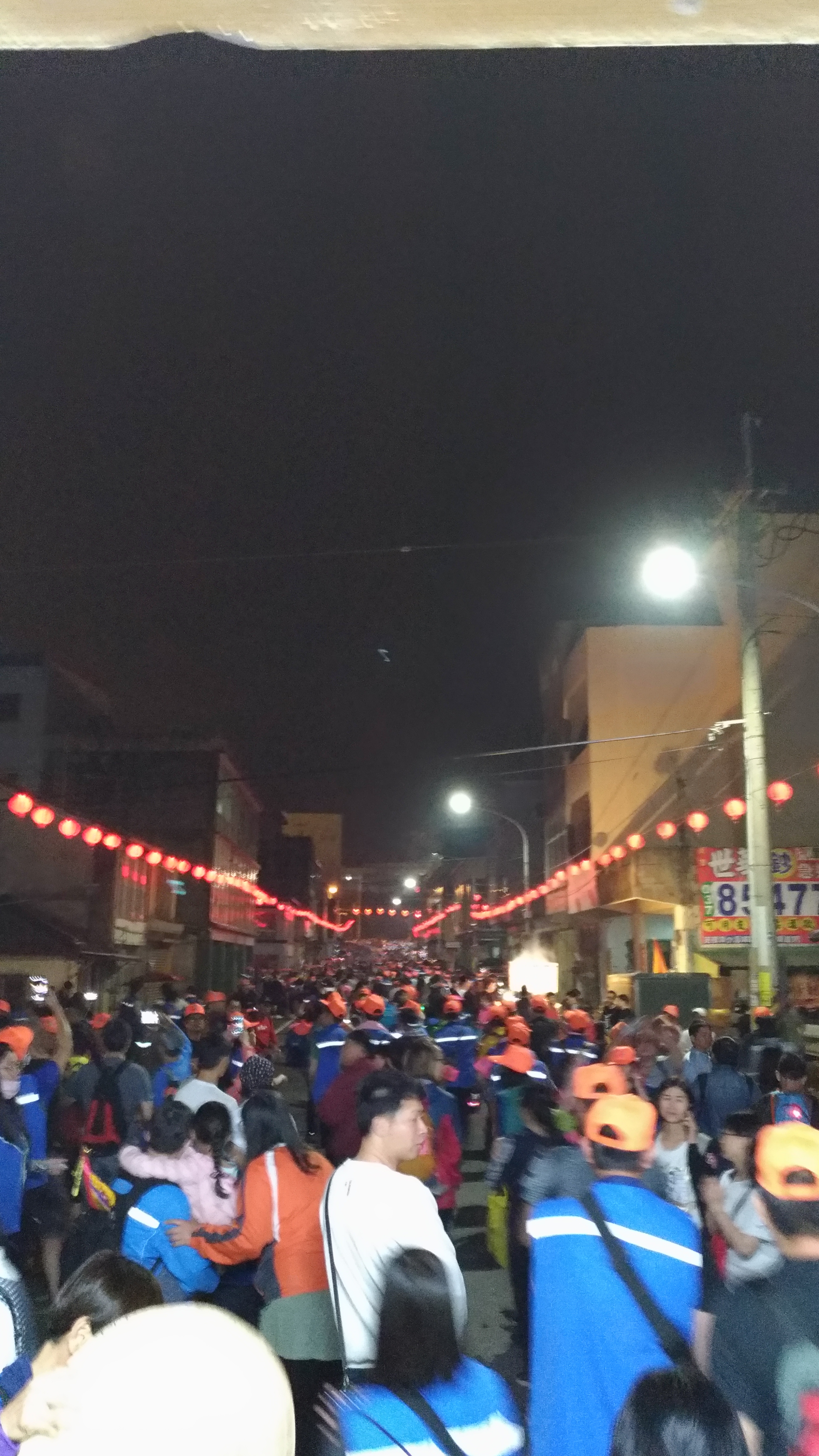 三月痟媽祖