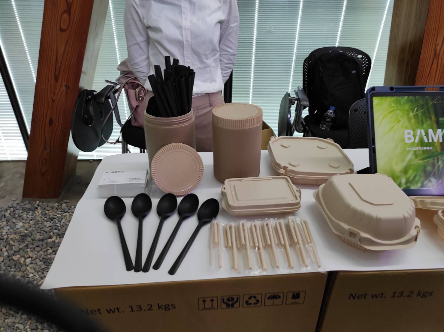 社區、產官學研共下打造新的竹金產業