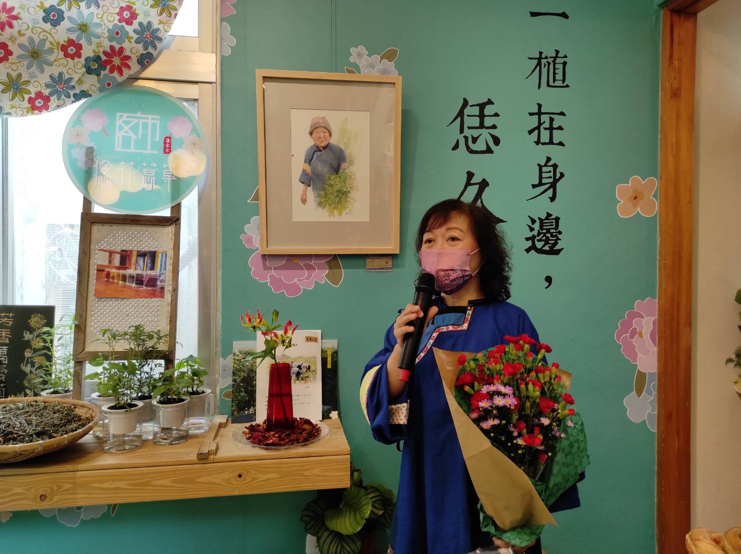 《美濃外婆》繪本水彩展與「植得你  正來尞」客家植物推廣活動
