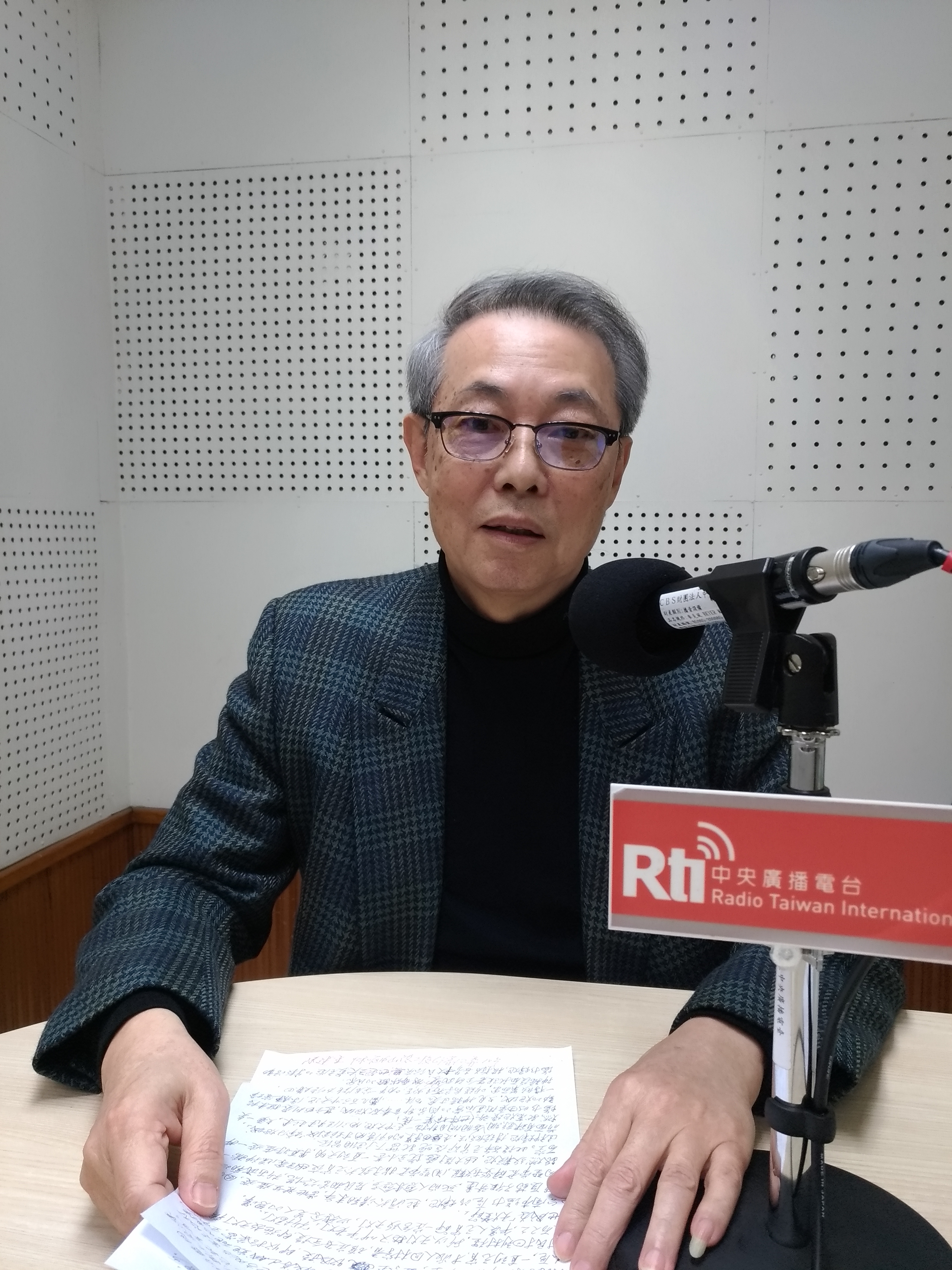 宜蘭戲劇俗諺談