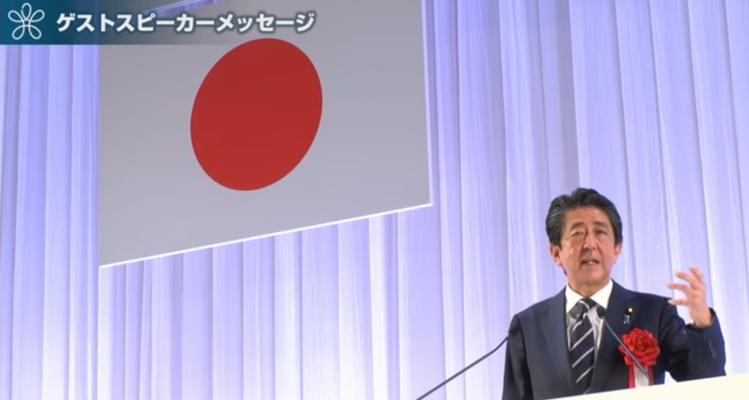 日本前首相安倍晉三的政治宏圖、日本政壇的變化、後安倍時代的日本與世界局勢