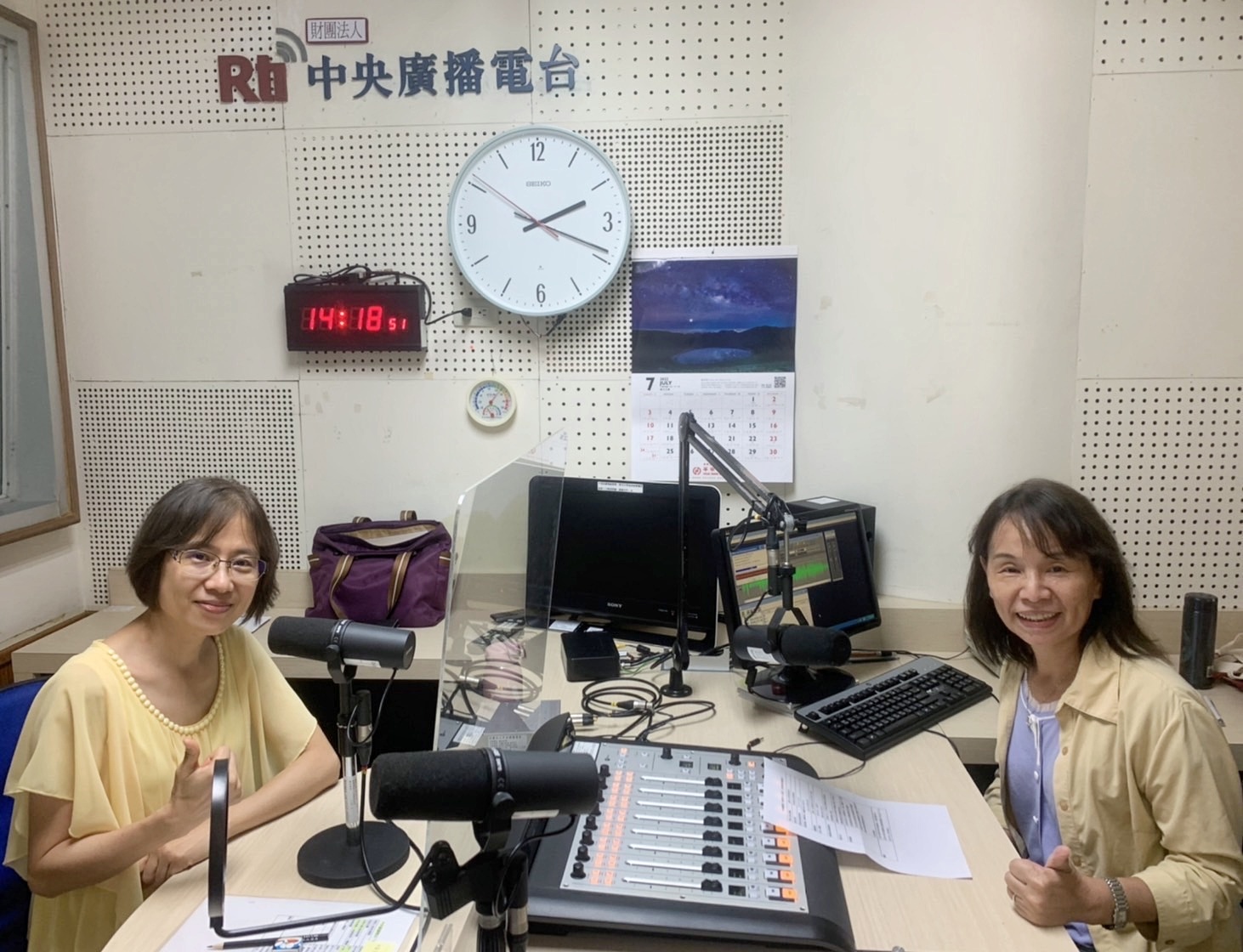 新住民朋友到台灣的第一位好朋友－－移民署關心您！