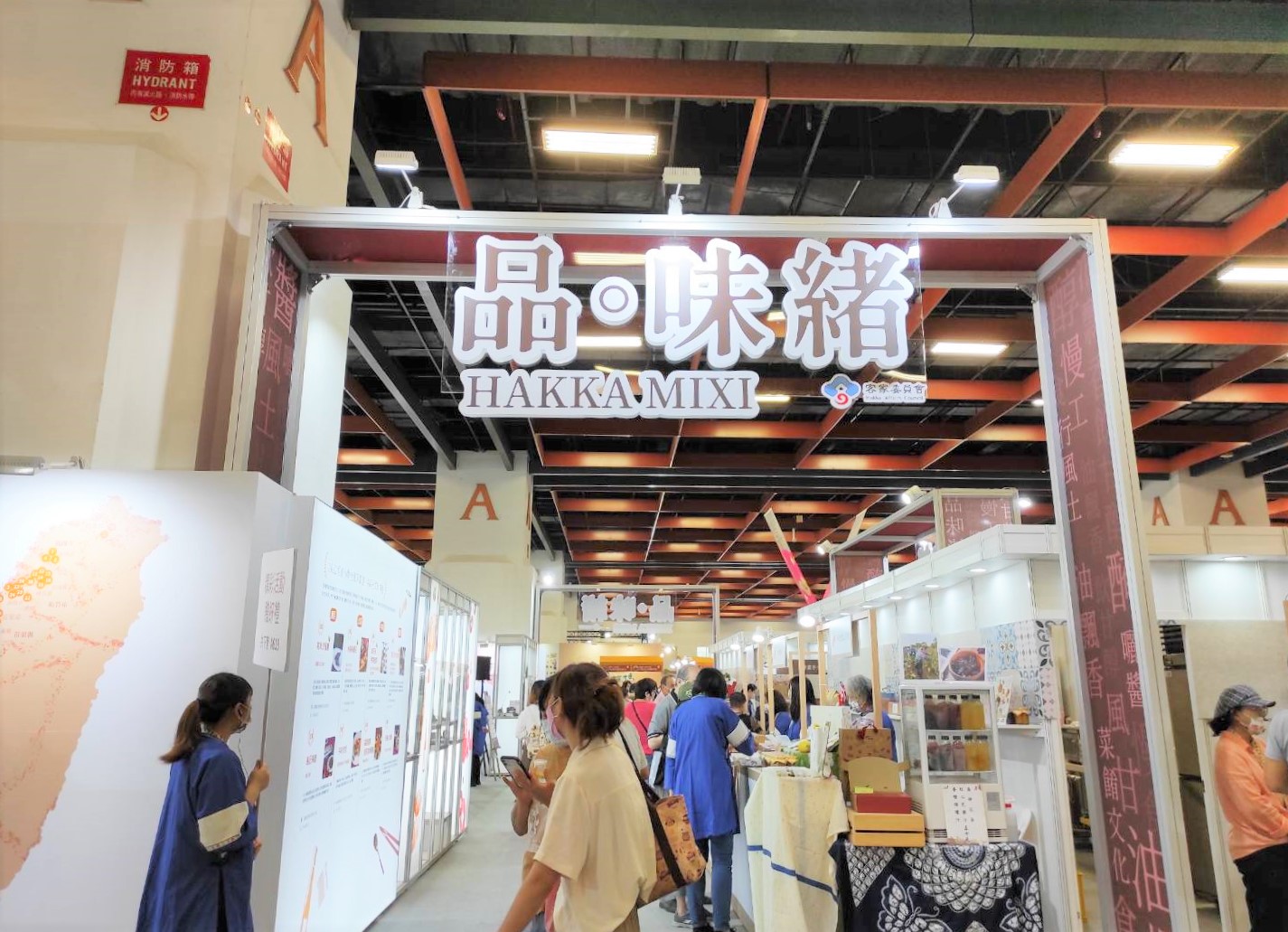 從美食認識不同文化，台灣美食展的客家創新料理與異國美食風情