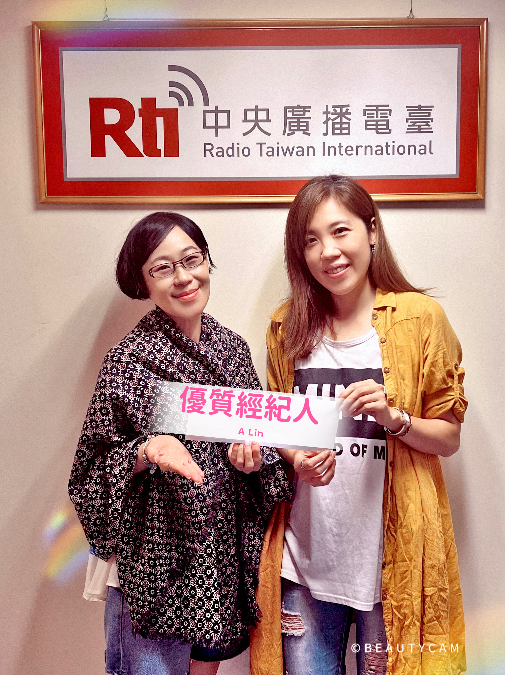 慧眼識英雄的藝人經紀公司