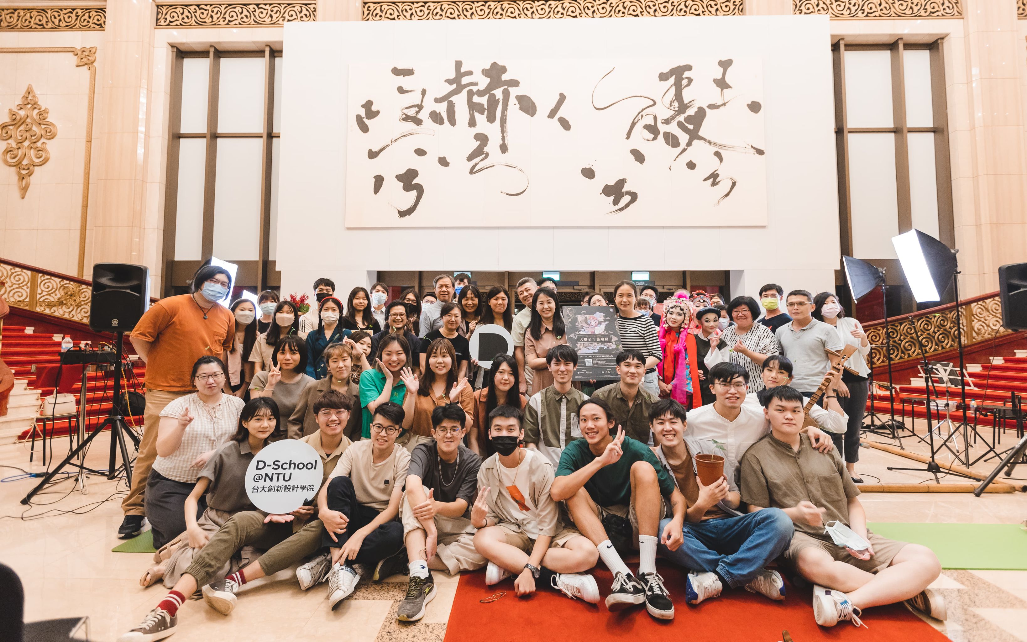 專訪臺大戲劇系主任 謝筱玫 二