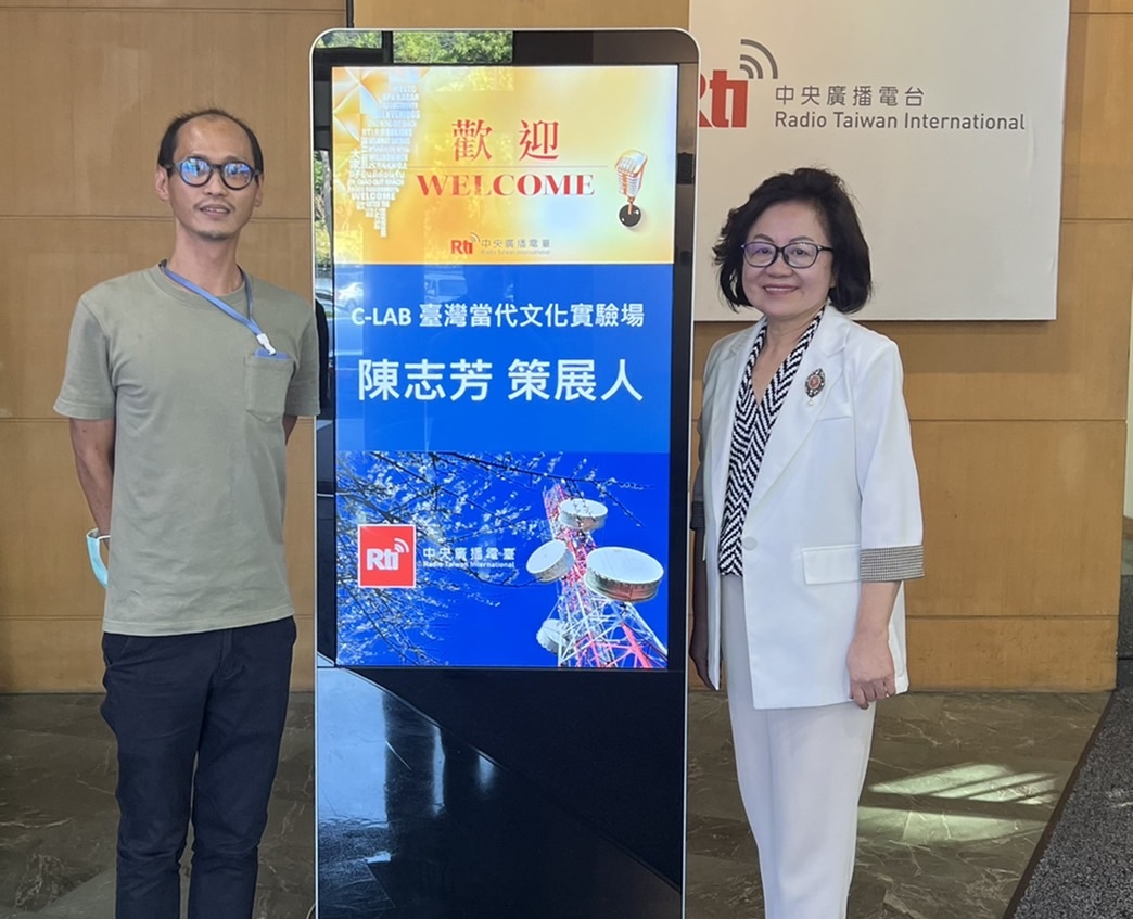 陳志芳 「超限社會」大展