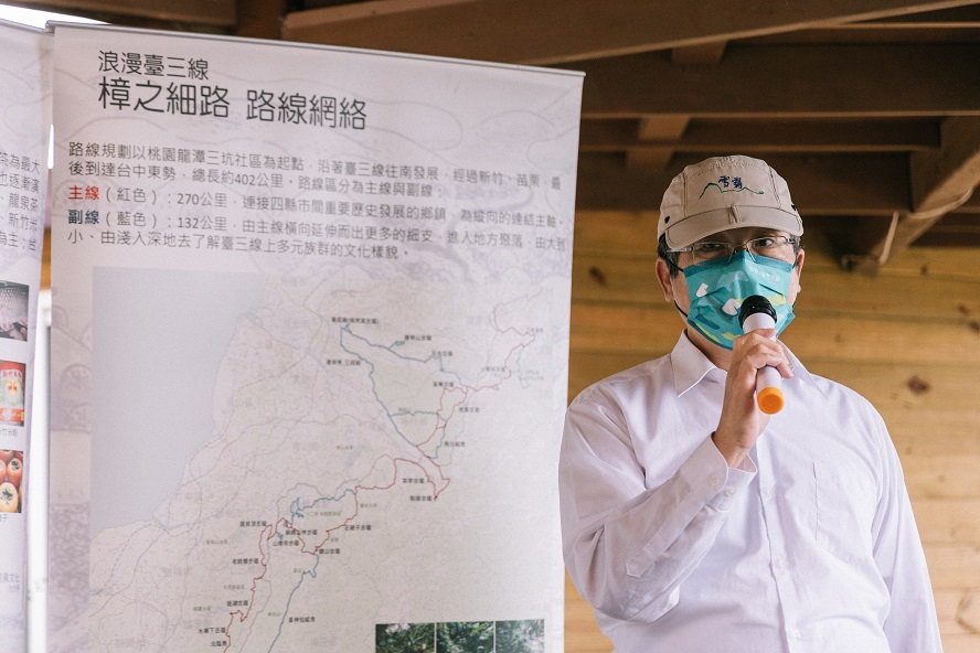 老官路工作站揭牌啟用「森入生活-國產‧材好·設計」，負碳家具打造永續環境