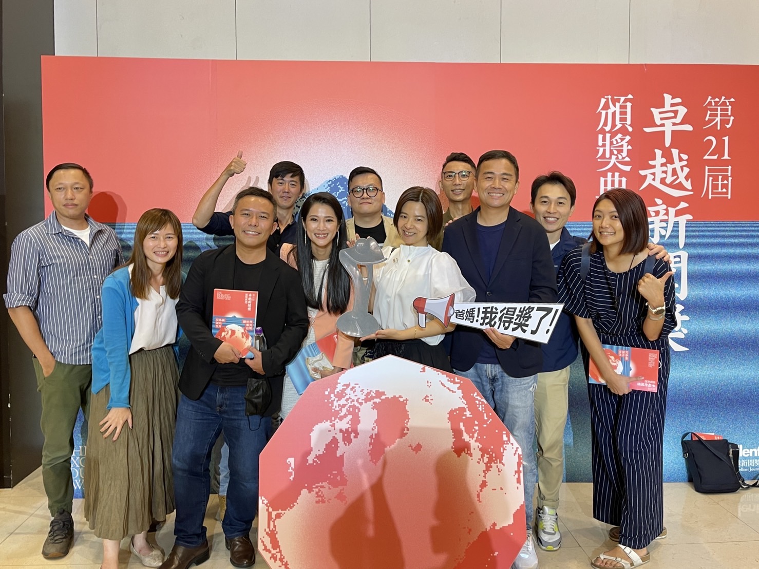 採訪工作豐富自己的生命，彭光偉期盼繼續發揮影響力（下）