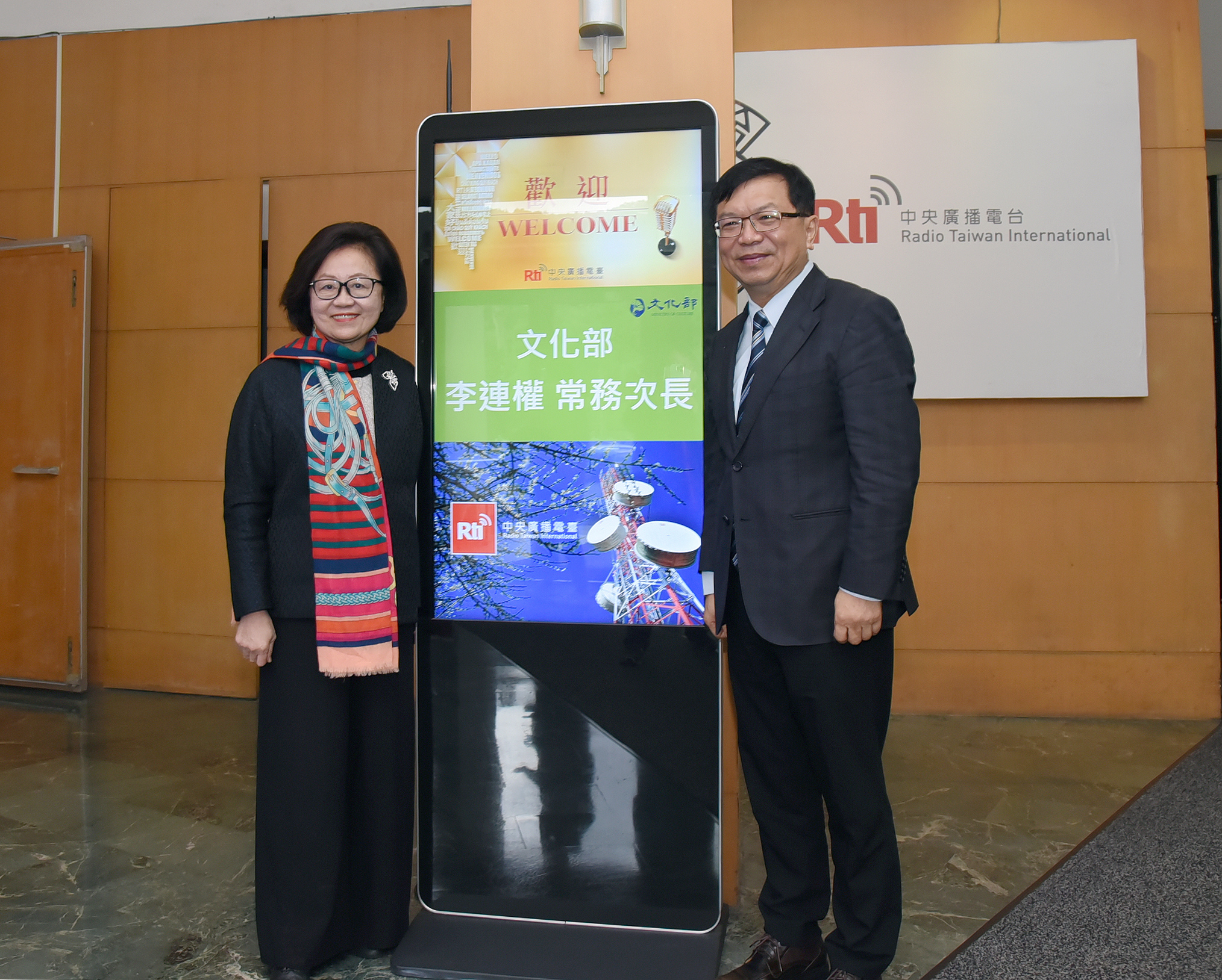 李連權談文化時尚推廣