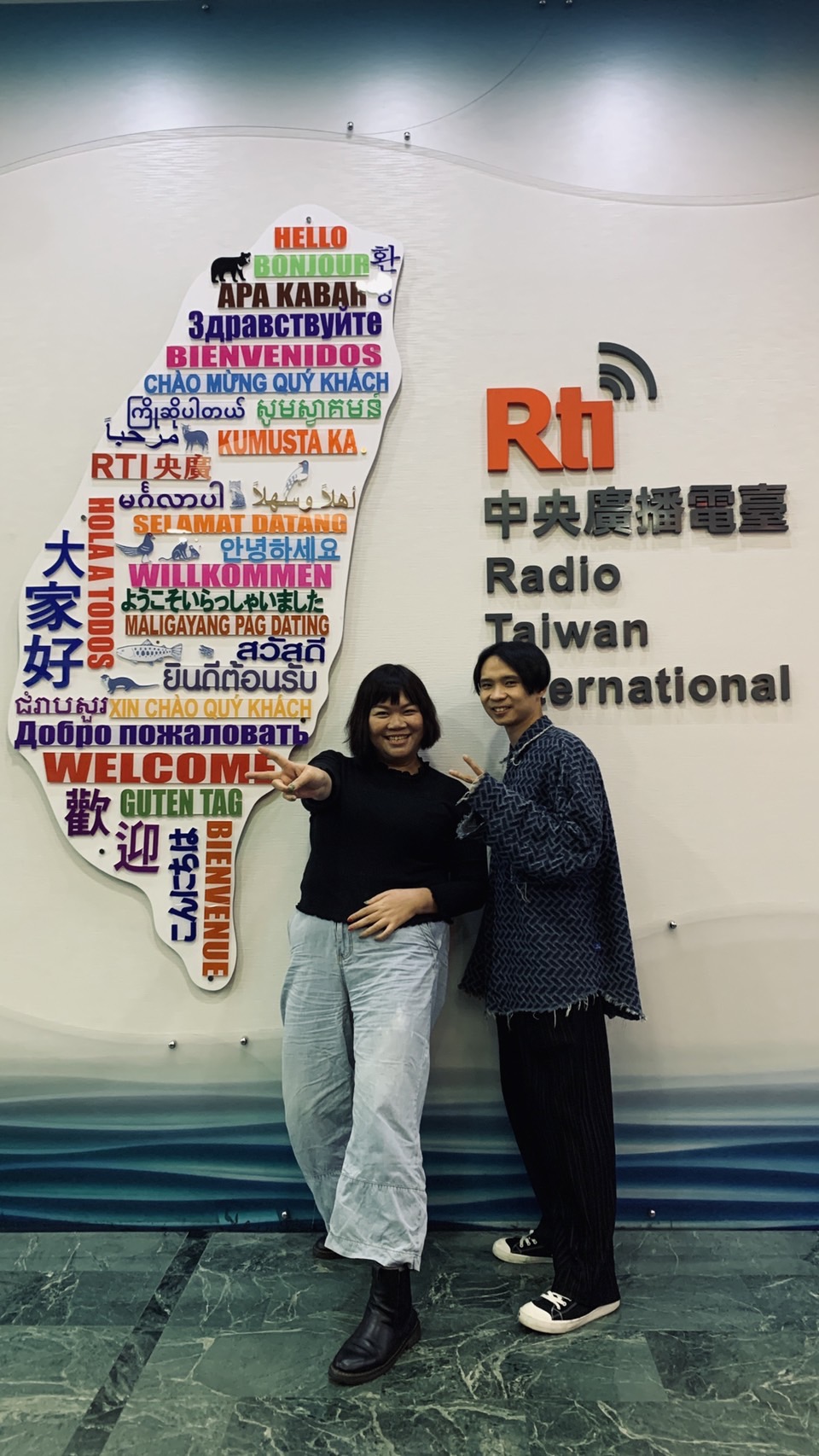 音樂後視鏡 EP10 - 旅客上車中：龔德