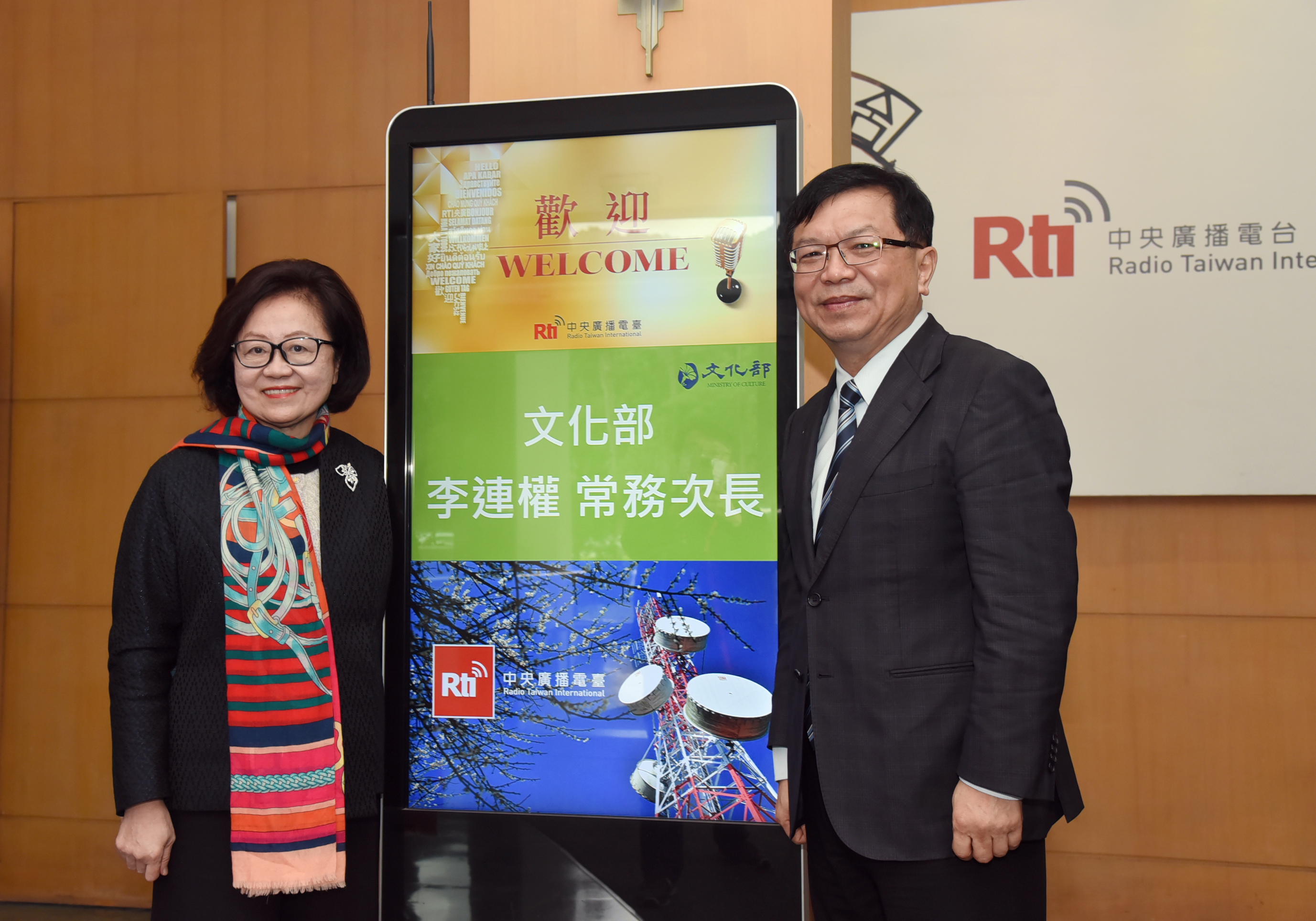 李連權  地方創生與文化時尚推廣