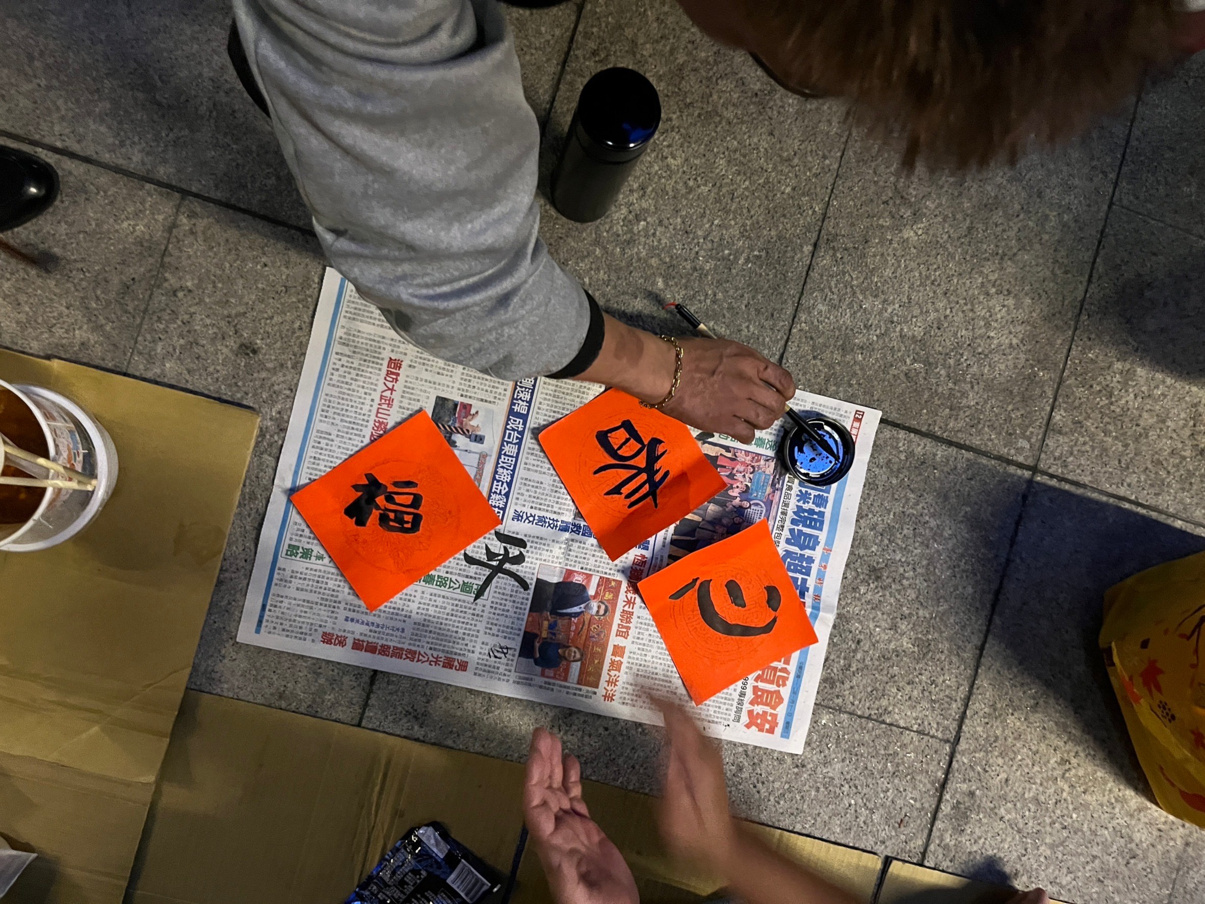 無家者尾牙宴，品味街頭上的百味人生