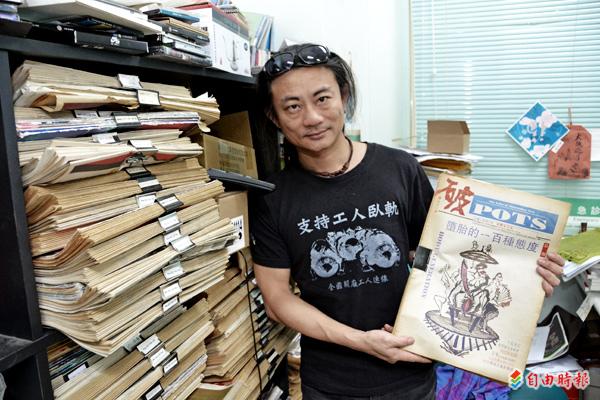 夜來風雨聲：中國美術學院網絡社會研究所所長黃孫權央廣夜聚深談（上）