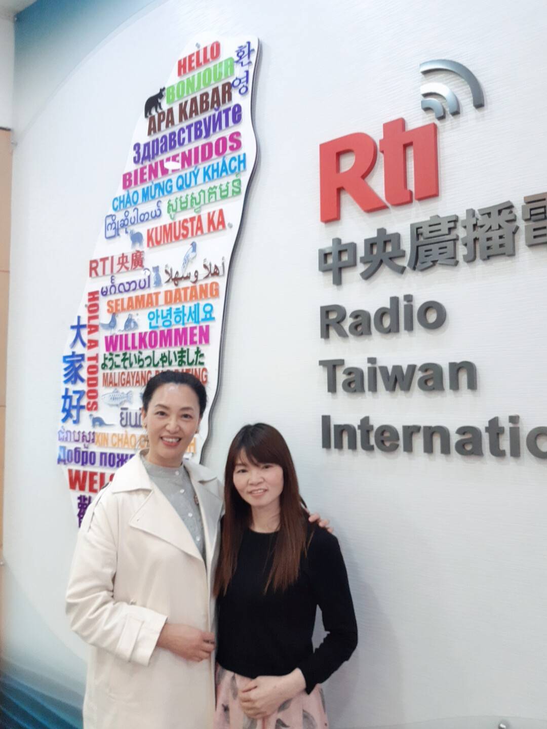 蘭家秀認真聰慧 努力持家 孩子長大成人後 開展美的事業