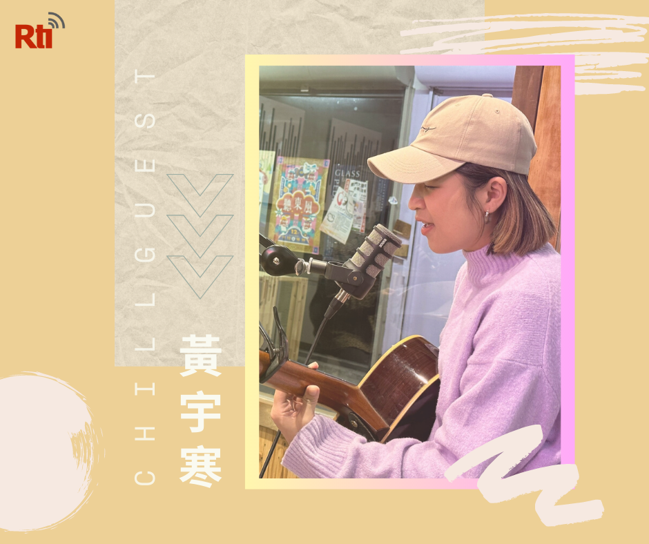 海邊之漂泊歌單
