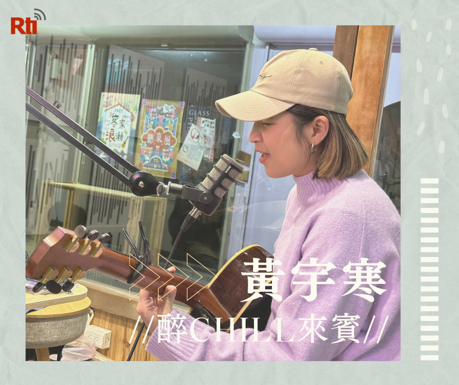 山上之神清氣爽歌單