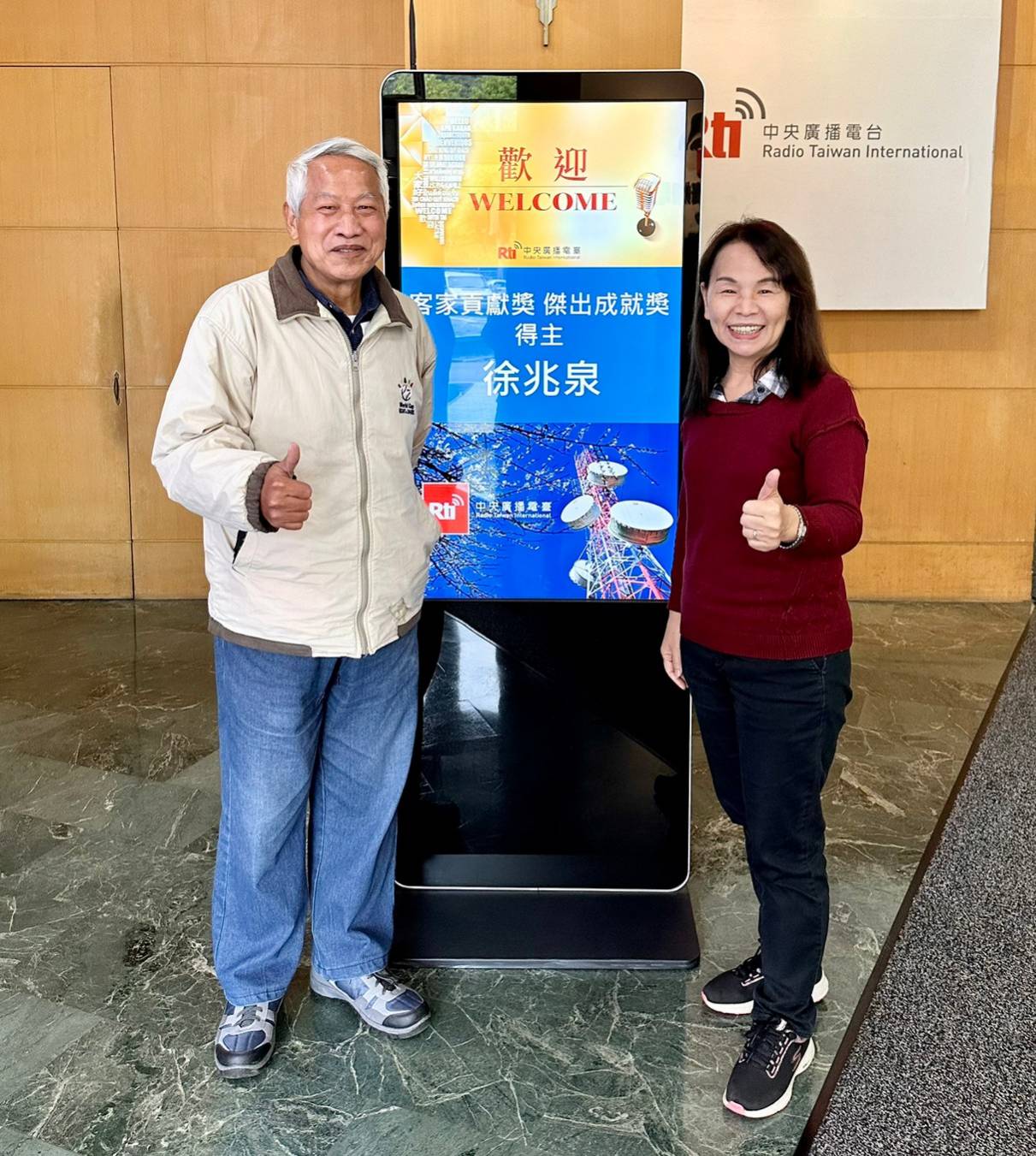 「語」我同行－－文化就在語言中，客語活字典徐兆泉老師分享語言之美
