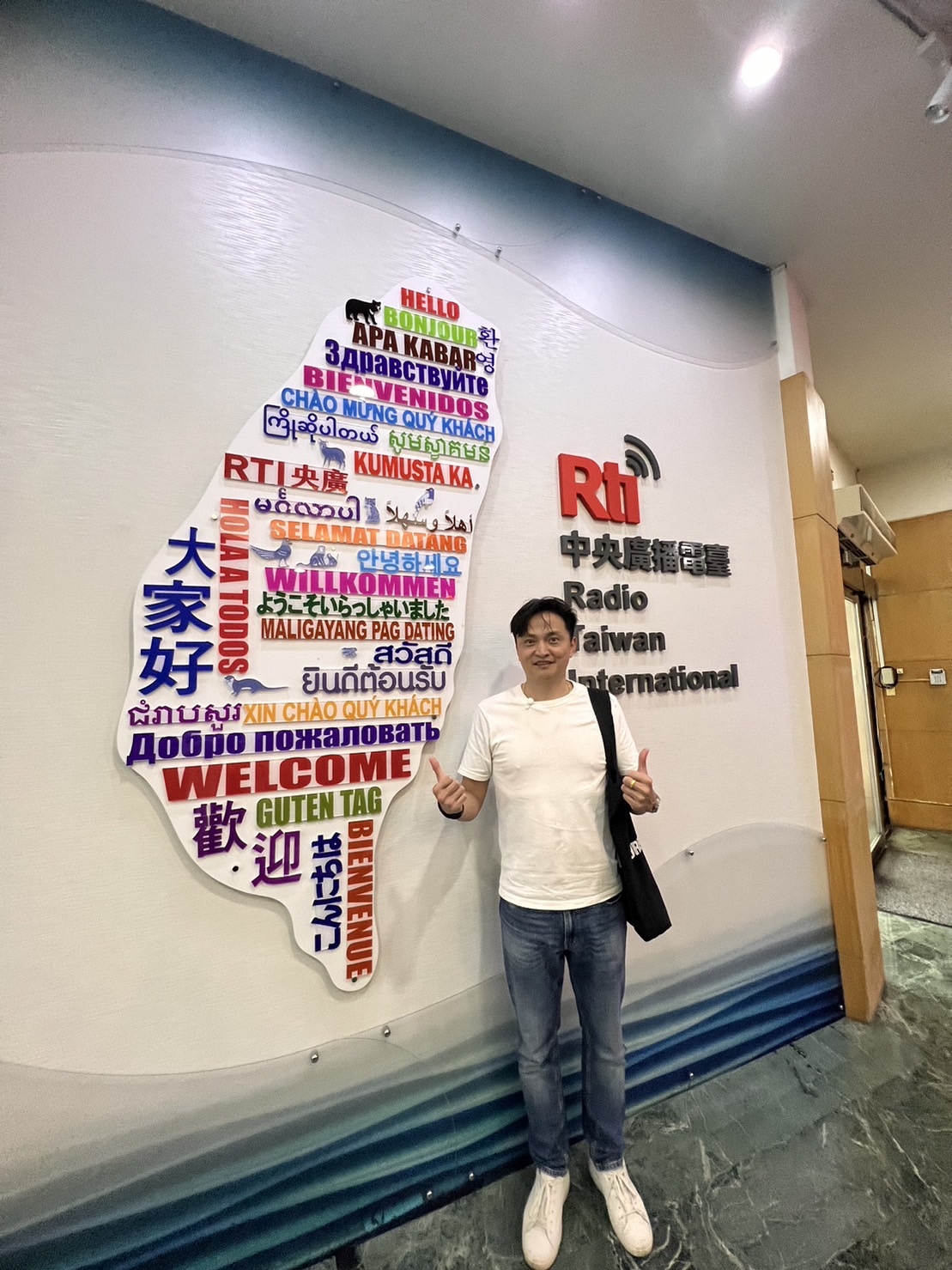 第五屆WBC世界棒球經典賽日本三度封王 台灣該如何急起直追？
