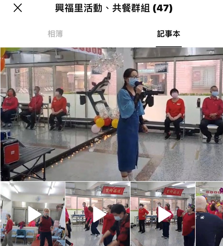 韓岳紅來臺，致力新住民美容及照服員人才培養