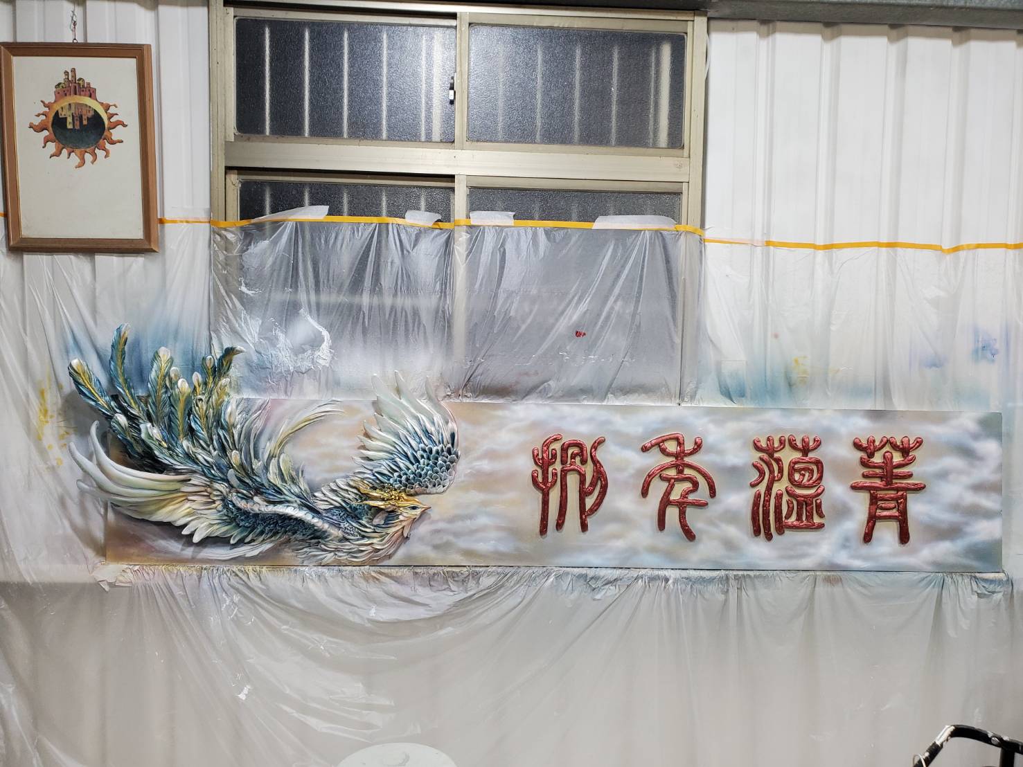 吳蘊菁醉心浮雕藝術創作，開始教學，希望打造台灣隊﹗