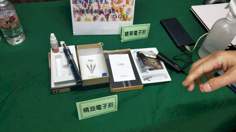電子菸零容忍之菸害防制新修法