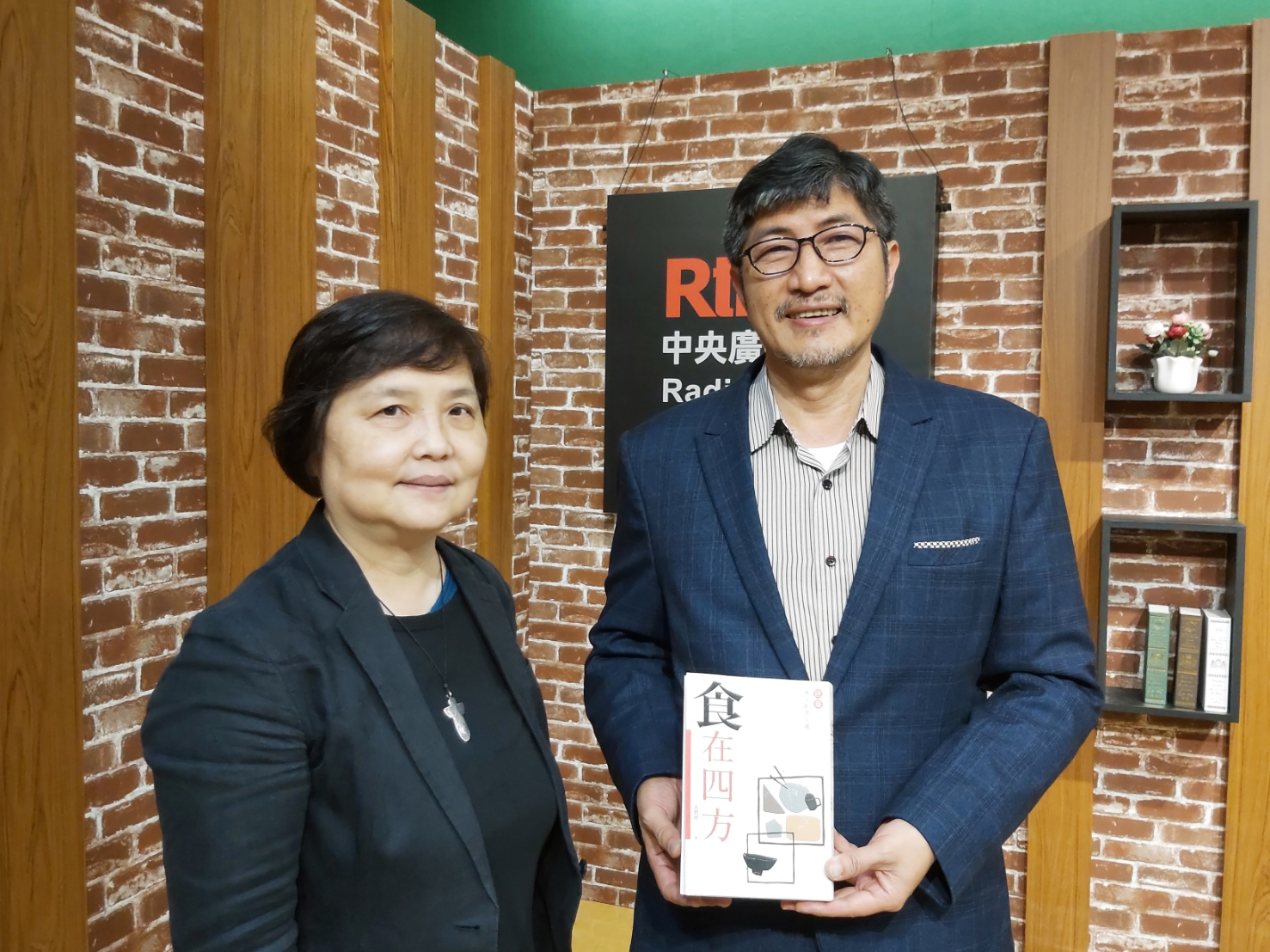 最重要的還是人生的滋味／專訪古碧玲談《食在四方》