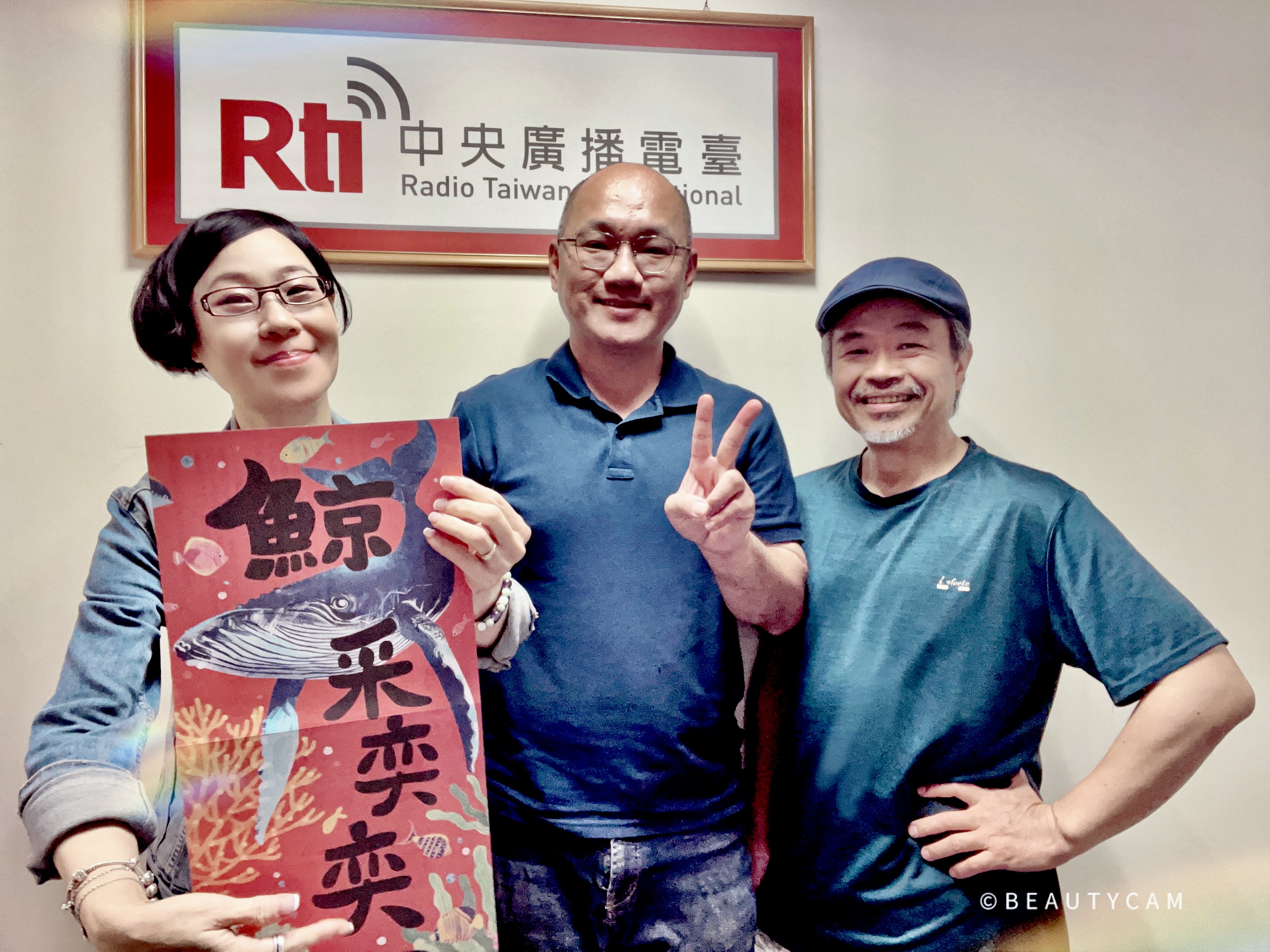 搶救瀕危、永續生態-傾聽媽祖魚的嘆息