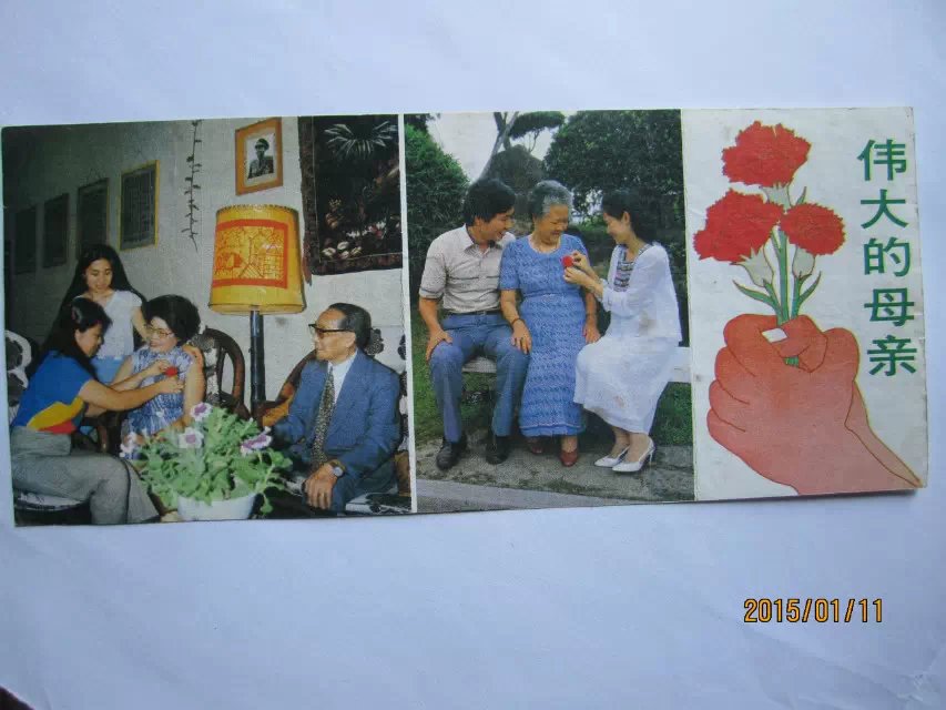 聽友來信充滿兒時記憶，空飄傳單、杜鵑花蜜當零嘴，還記得嗎！？