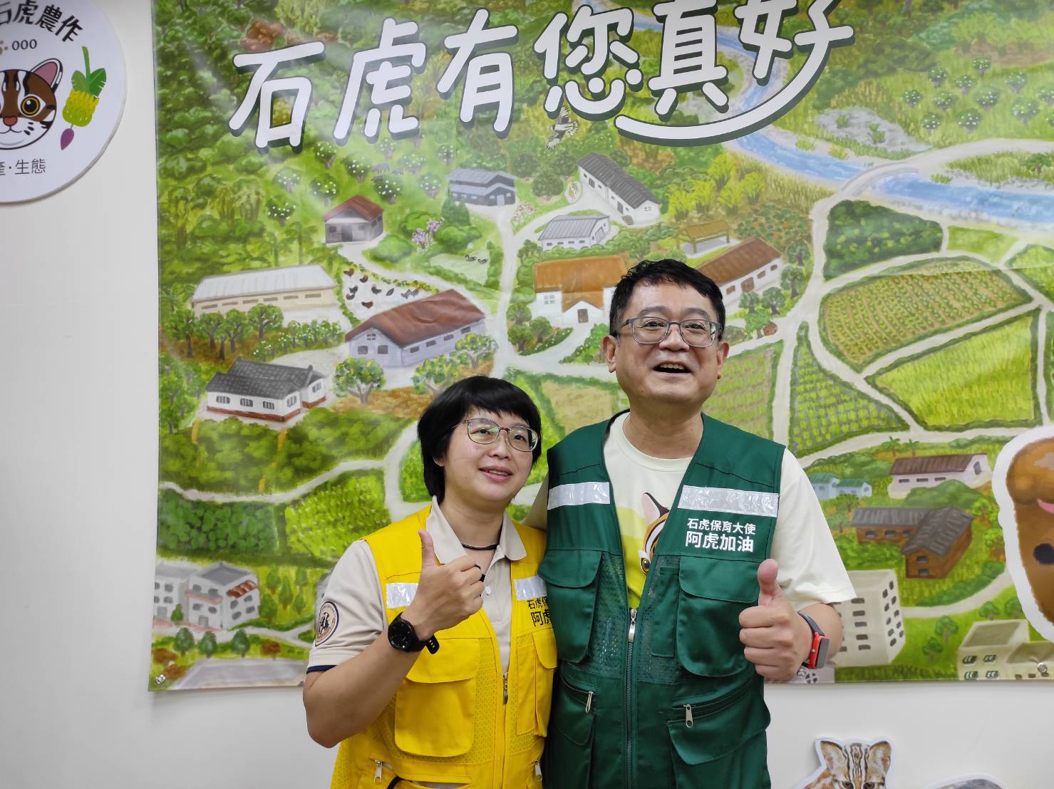自然就係靚