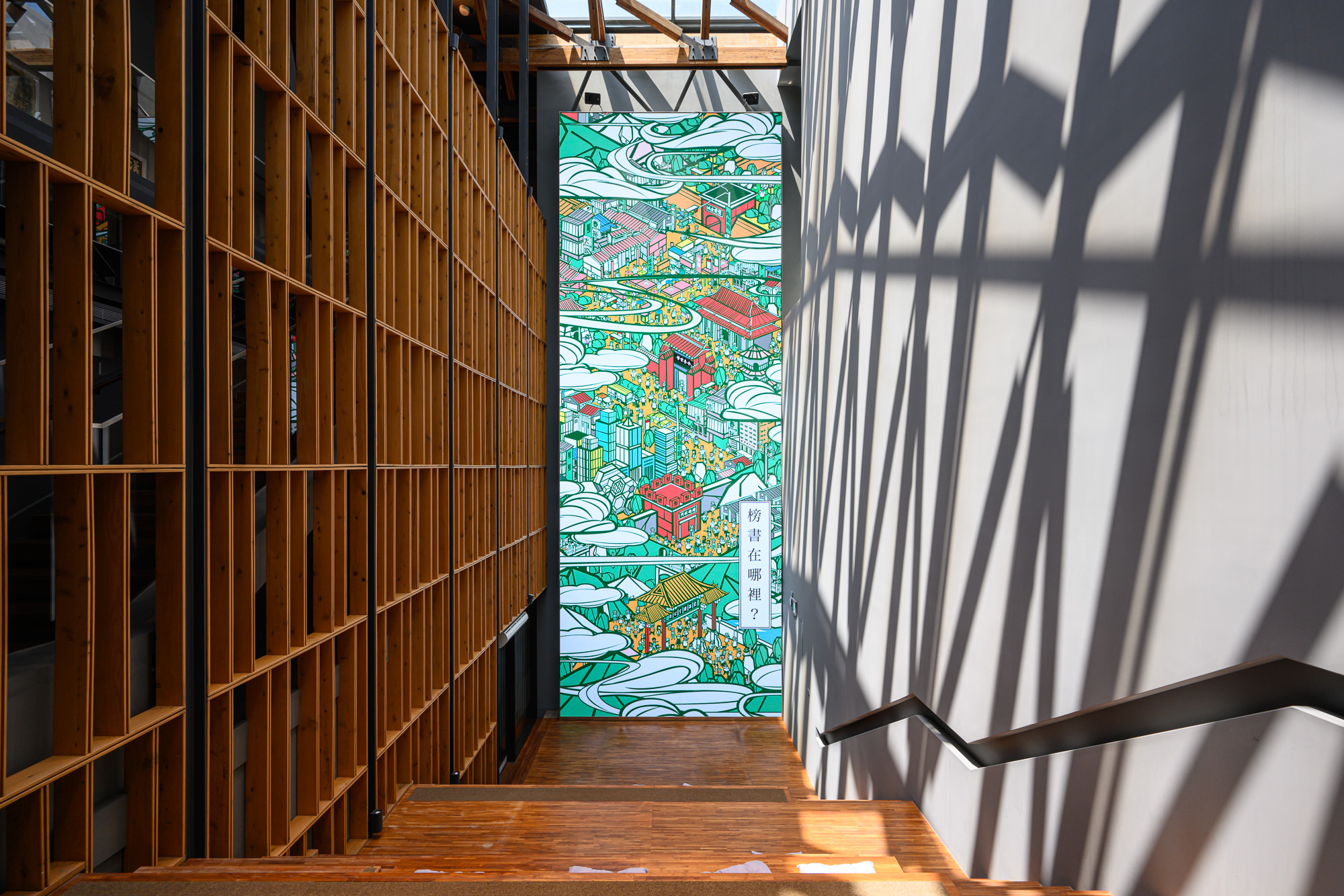 鏡子+榜書特展 桃美館隆重推出 歡迎揪伴大家作伙來