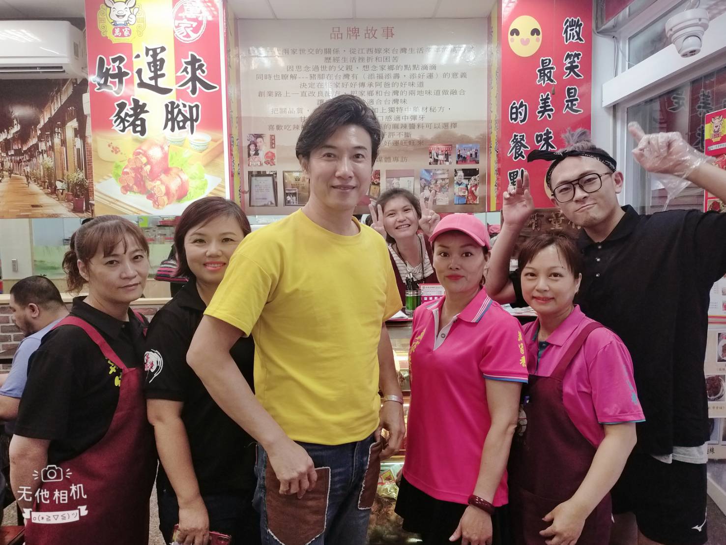 臺灣不只有萬巒豬腳，萬氏豬腳十年有成