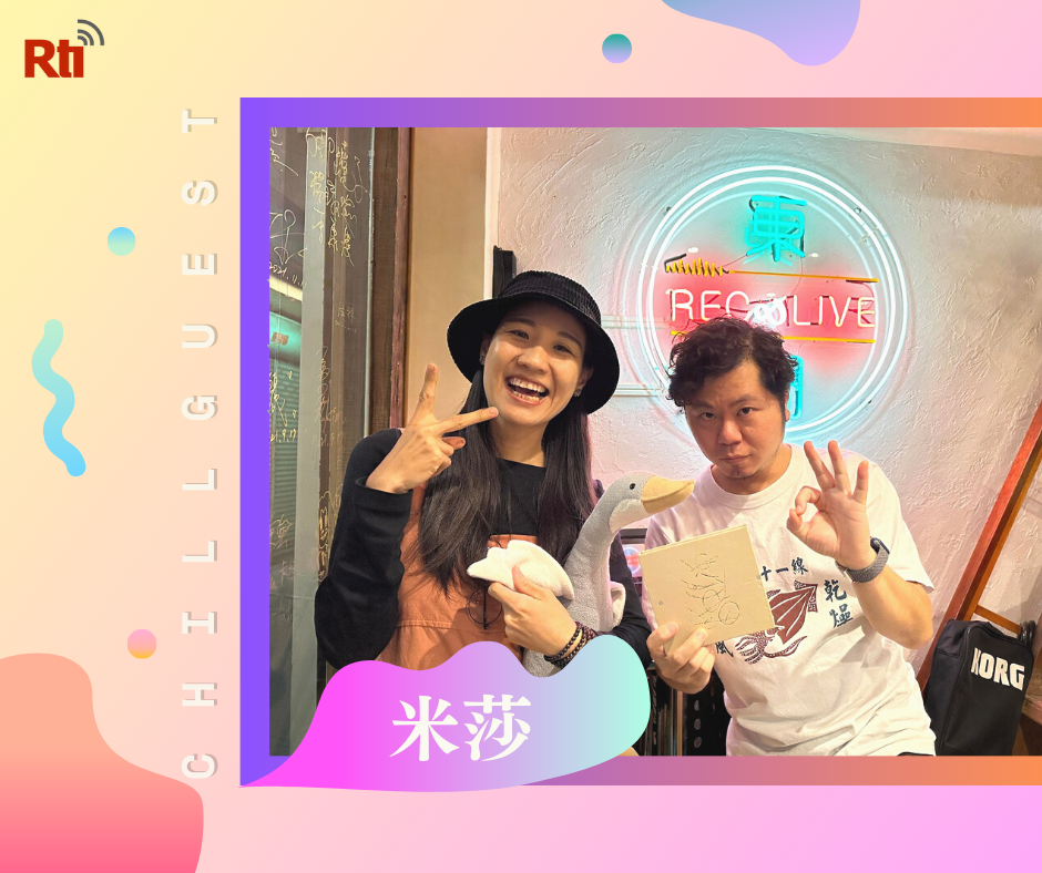 KB鍵盤手英雄歌單