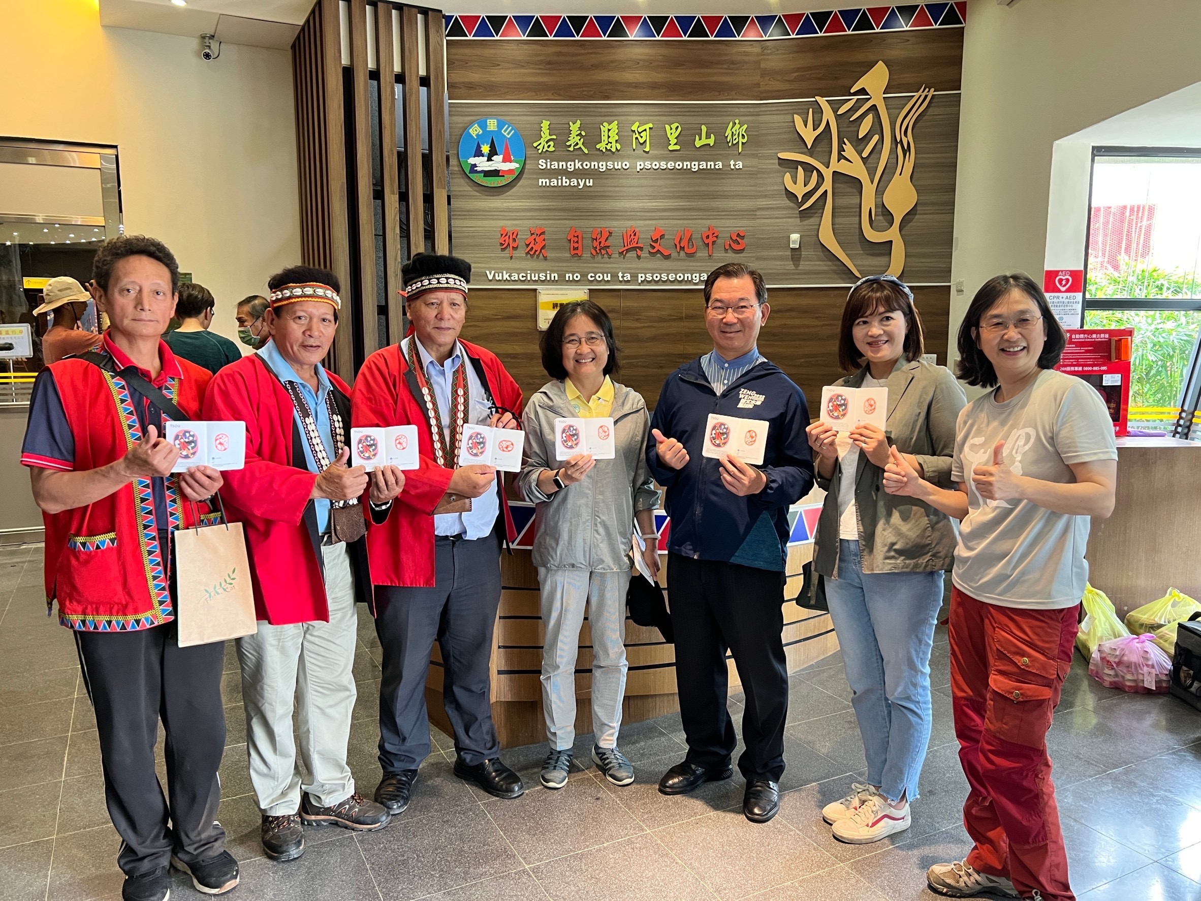 從海平面到玉山，山海圳國家綠道就像台灣山林和族群文化的濃縮版，邀您一起感動台灣山林之美
