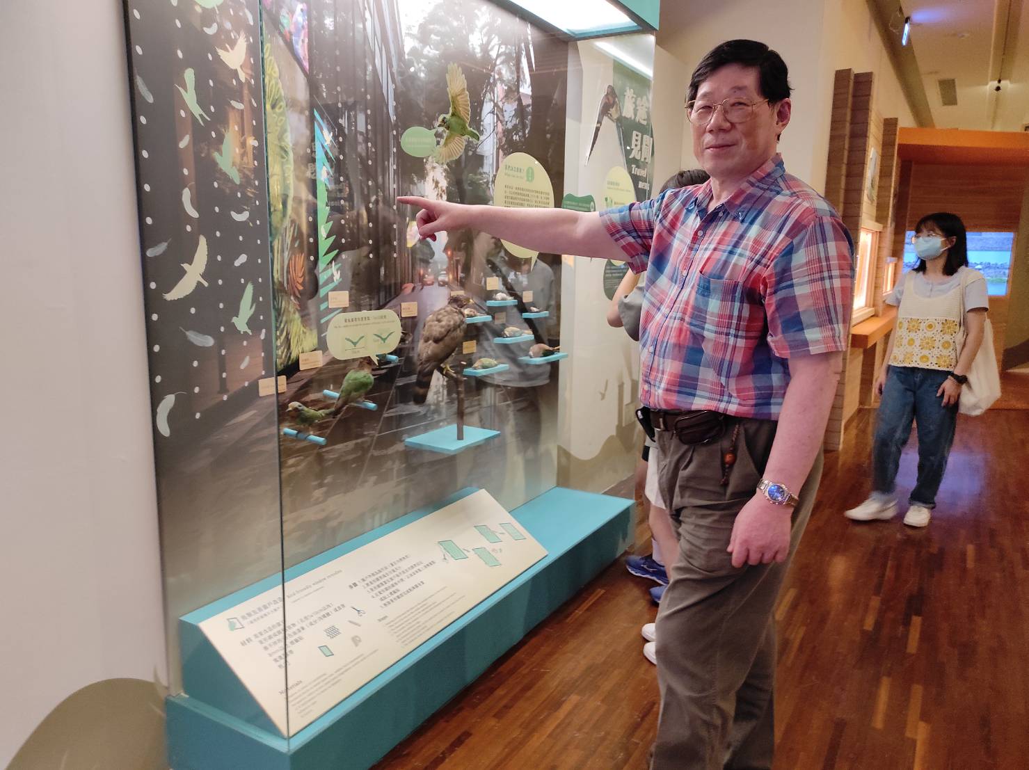 臺灣首檔以候鳥為主角的「漂鳥集－－臺灣候鳥展」在臺博館開展囉！（下）
