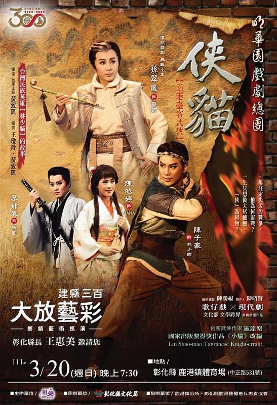 文壇知名創作家-王瓊玲  二