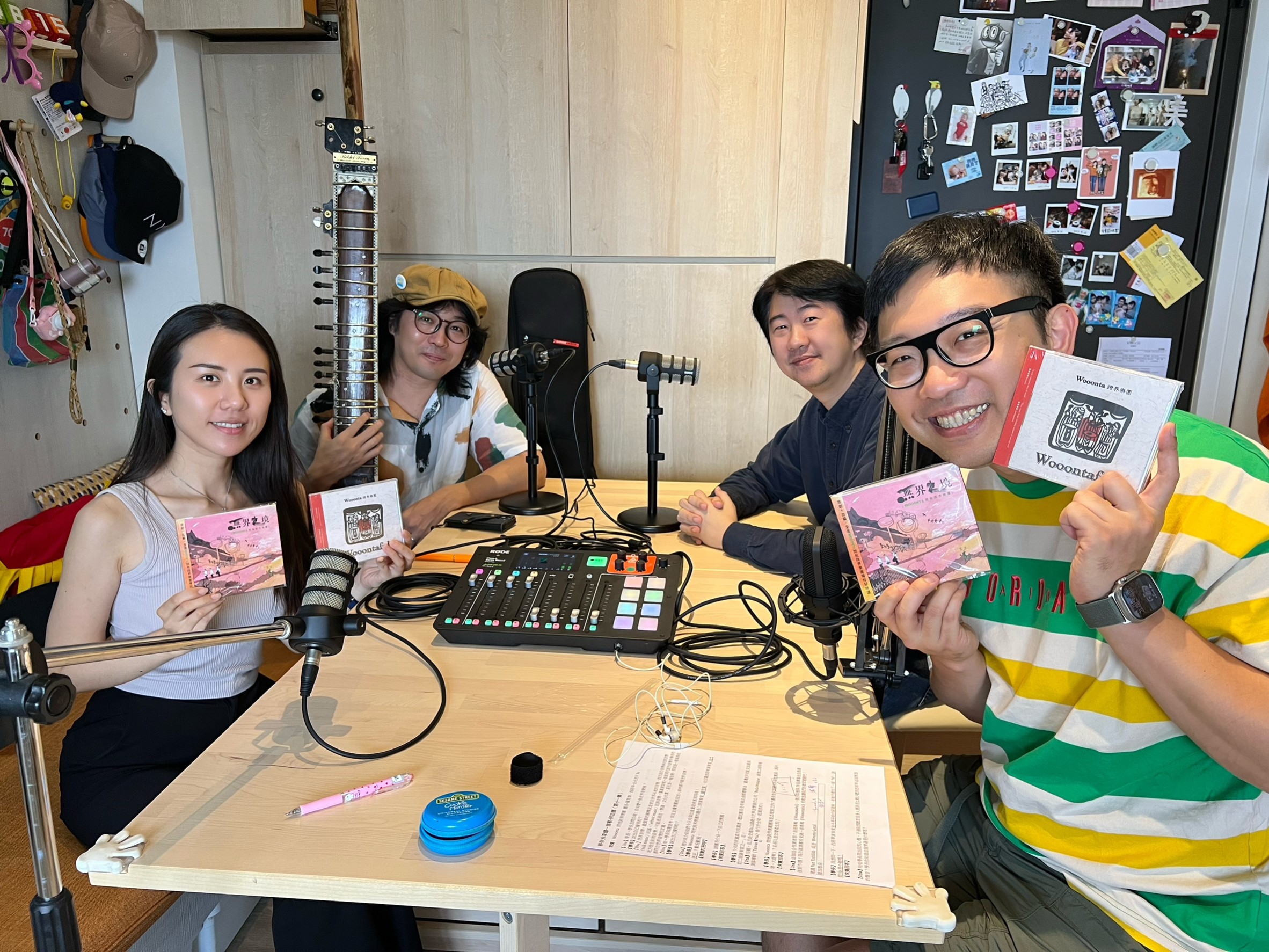 傳統與現代；東方與西方，歐洲音樂節人氣獎樂團來自臺灣－Wooonta 問他跨界樂團（上）