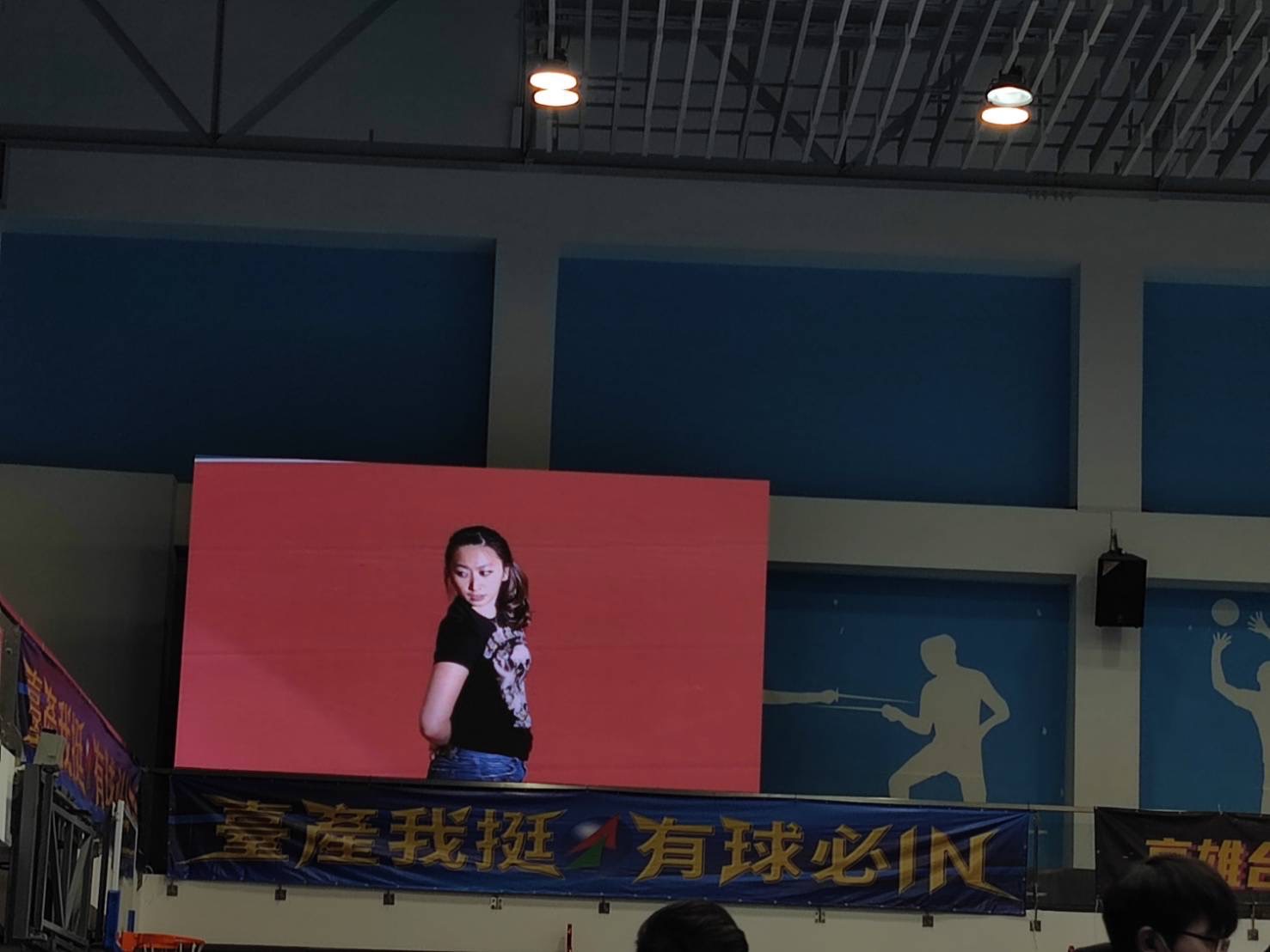 関芷琳說如果有夢想就開始⾏動吧 ！