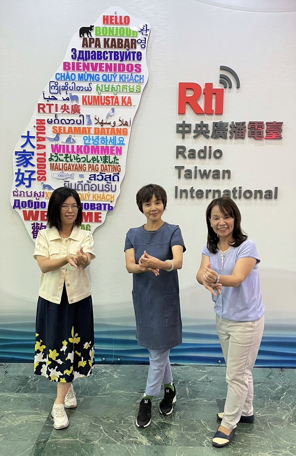 客家戲曲人才培育的搖籃－－國立臺灣戲曲學院